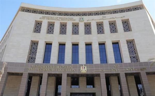 مواعيد امتحانات الفصل الدراسي الأول لصفوف النقل و الشهادة الإعدادية