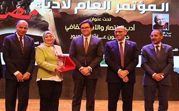   وزير الثقافة يعلن المنيا عاصمة للثقافة المصرية 2025