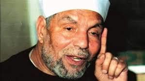   من هم أهل الفضل..؟ الشيخ الشعراوى يوضح 