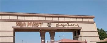   طلاب جامعة سوهاج يزورون "الدولية للألعاب الأولمبية" في العاصمة الإدارية 