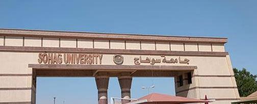 طلاب جامعة سوهاج يزورون "الدولية للألعاب الأولمبية" في العاصمة الإدارية