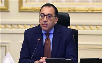   رئيس الوزراء يفتتح الملتقى والمعرض الدولي للصناعة.. بث مباشر 