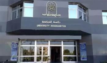   مركز اللغات بجامعة حلوان يطلق دورة متخصصة في كتابة الرسائل الجامعية