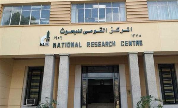 "القومى للبحوث": ضرورة دمج الذكاء الاصطناعى فى مجال الصحة