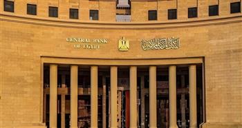   "المركزي": 20.8 مليار دولار تحويلات المصريين بالخارج خلال 9 أشهر
