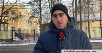   "القاهرة الإخبارية": روسيا تقابل أي هجوم برد صارم وحاسم.. ضربات قادمة على الدول الغربية