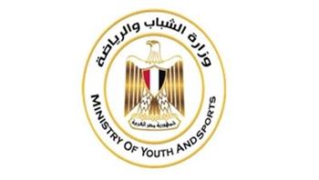   قرار عاجل من الشباب والرياضة للحد من انتشار ظاهرة المراهنات