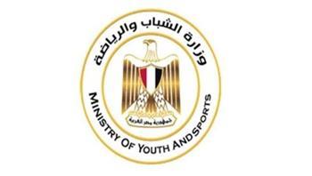 قرار عاجل من الشباب والرياضة للحد من انتشار ظاهرة المراهنات