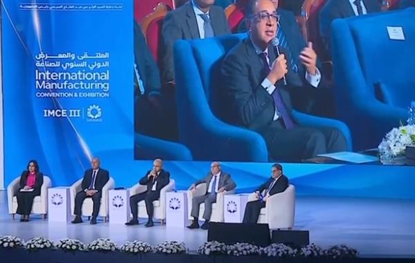 خبير اقتصادي: التشريعات شهدت تطورًا ملحوظًا ساعد على توطين الصناعة