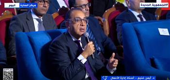   أيمن غنيم: الدولة تسعى لزيادة صادراتها إلى 100 مليار دولار سنوياً