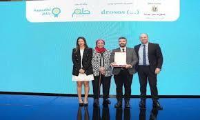 «التضامن» تحتفل بتخريج الدفعة الثالثة من برنامج SEED