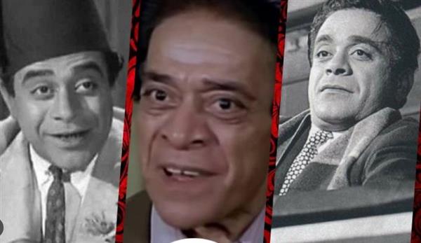 في ذكرى وفاة توفيق الدقن.. «الشرير الظريف»