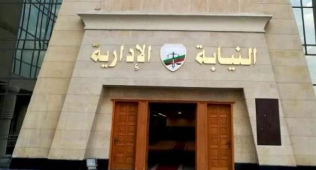 إحالة أربعة أطباء وممرضة بإحدى مستشفيات منيا القمح إلى المحاكمة