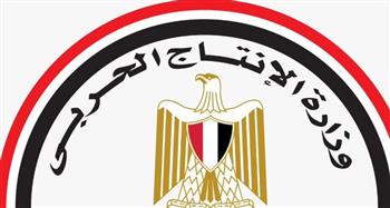   رئيس "مصنع 200 الحربي" يطالب العاملين الالتزام بالتوقيتات المحددة لتنفيذ المشروعات