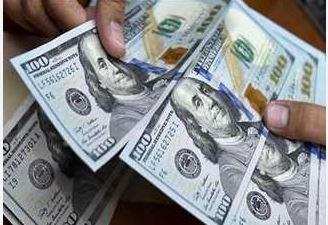 "المركزي الكويتي": الدولار الأمريكي يستقر عند 307ر0 دينار .. واليورو عند 322ر0
