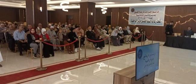 مديرية أمن القليوبية تعلن فوز 1214 مواطنا في قرعة الحج