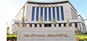   طرح قطع أراضى فى حلوان.. التفاصيل 