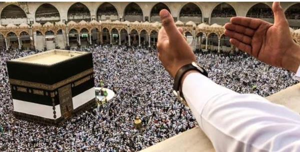 إعلان الفائزين في نتيجة قرعة الحج العلنية بسوهاج وشمال سيناء