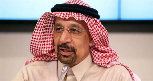 السعودية وجيبوتي توقعان اتفاقية للتشجيع والحماية المتبادلة للاستثمارات