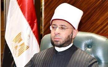   وزير الأوقاف: نعتز كثيرًا بالعلاقات الوطيدة بين مصر وسلطنة بروناي