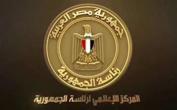   جهود متواصلة للدولة المصرية لبناء مجتمع يكفل حماية المرأة من العنف 