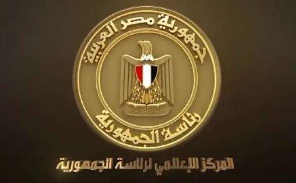 جهود متواصلة للدولة المصرية لبناء مجتمع يكفل حماية المرأة من العنف
