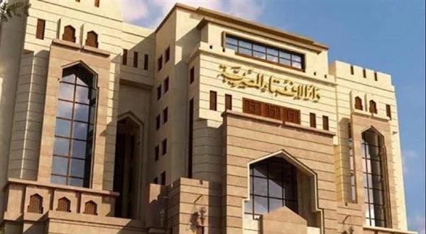 دار الإفتاء المصرية تشارك في قافلة دعوية إلى شمال سيناء مع الأزهر الشريف و وزارة الأوقاف