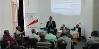   القومى للبحوث الاجتماعية والجنائية ينظم ندوة "مخاطر التدخين وإدمان المخدرات"