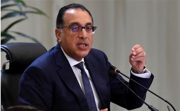   مجلس الوزراء يعقد اجتماعه الإسبوعي ويبحث عدد من الموضوعات الهامة