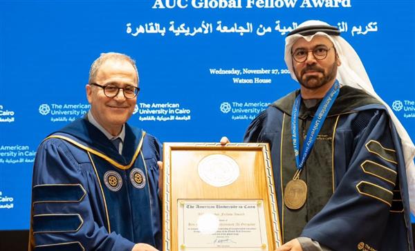 الجامعة الأمريكية بالقاهرة تكرم محمد القرقاوي