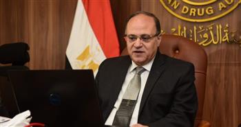   رئيس هيئة الدواء يعقد اجتماعا افتراضيا مع مسؤولي مؤسسة بيل وميليندا جيتس