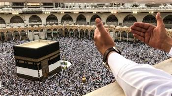   الداخلية تعلن تكاليف حج القرعة 2025 والمستندات والإجراءات المطلوبة من الفائزين 