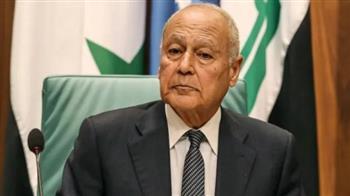 أبو الغيط  يفتتح حفل جائزة التميز الحكومي العربي