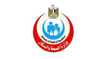   "الصحة " تبحث التعاون مع شركة سعودية لتعزيز التحول الرقمي في القطاع الصحي