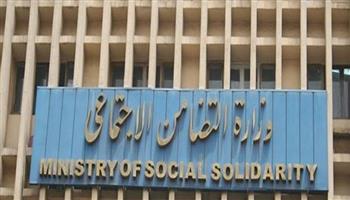   وزارة التضامن تستقبل وفد وزارة التنمية الاجتماعية الأردنية .. التفاصيل