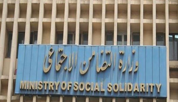 وزارة التضامن تستقبل وفد وزارة التنمية الاجتماعية الأردنية .. التفاصيل