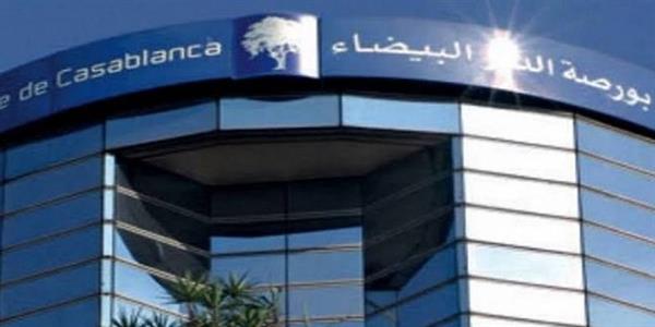 بورصة الدار البيضاء تنهي تداولات ختام أيام الأسبوع على تراجع