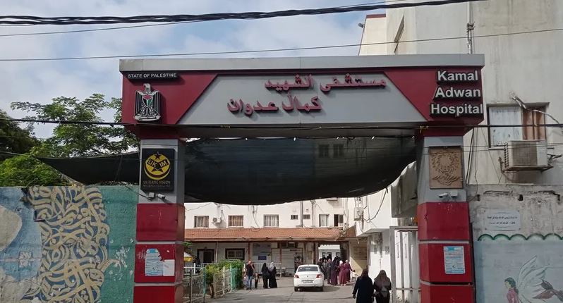 قوات الاحتلال تستهدف مستشفيات كمال عدوان والعودة والإندونيسي شمال قطاع غزة