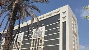 "البحوث الإسلامية".. يفتح باب القبول للراغبين في التقدم لمسابقة شهر رمضان للوعاظ