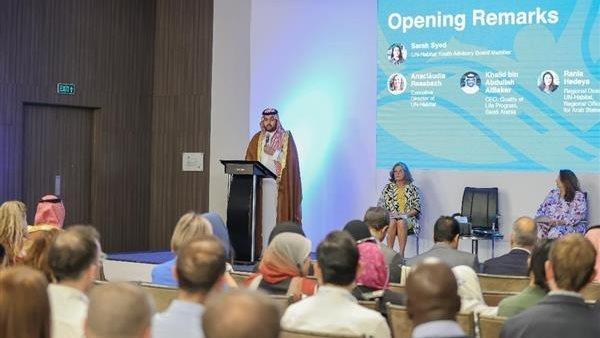 السعودية تشارك بمؤتمر جودة الحياة العالمي في مصر 