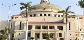 جامعة القاهرة: خطة استراتيجية لتطوير المجلات العلمية في 2025