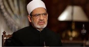   الأزهر: ذكرى اغتـصاب الأراضي الفلسطينية إحدى أسوأ المناسبات في التاريخ الحديث