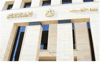   الأوقاف تعقد 6600 ندوة علمية ضمن برنامج المنبر الثابت