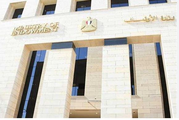 الأوقاف تعقد 6600 ندوة علمية ضمن برنامج المنبر الثابت