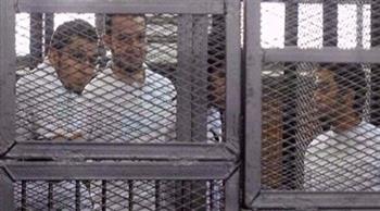   نظر محاكمة 37 متهما بقضية «خلية التجمع» غدا