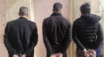 ضبط 3 أشخاص للاتجار في المخدرات وغسل 300 مليون جنيه