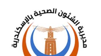   مديرية الصحة بالاسكندرية تنظم دورة تدريبية لأطباء الأسنان