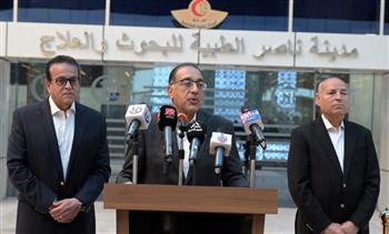   رئيس الوزراء : نسعى أن يكون مستشفى أورام دار السلام على أعلي مستوى فى العالم