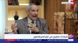 قشقوش: الشرق الأوسط أكبر المناطق المستوردة للسلع