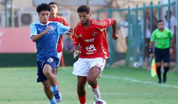اليوم.. أهلي 2007 يواجه سموحة في بطولة الجمهورية